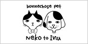 ボンショーズペット