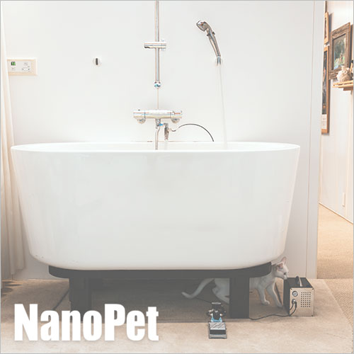 NanoPet