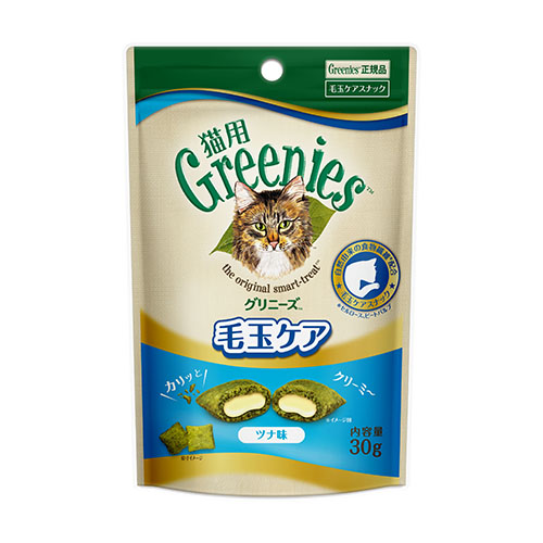 グリニーズ　猫用　毛玉ケア　ツナ味　３０ｇ　