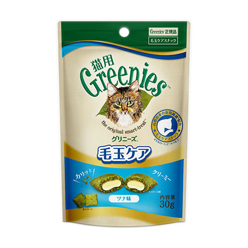 グリニーズ　猫用　毛玉ケア　ツナ味　３０ｇ　