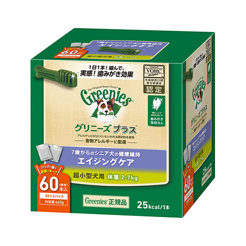 グリニーズ　プラス　エイジングケア　超小型犬用　２−７ｋｇ　６０Ｐ