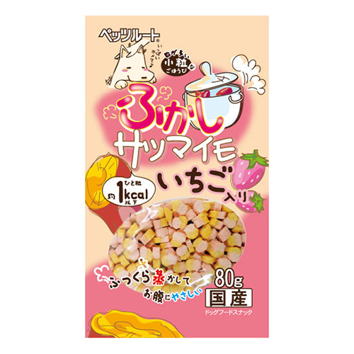 ふかしサツマイモいちご入り８０ｇ