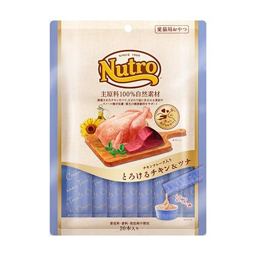 ニュートロ　とろけるチキン＆ツナ　２０本入り