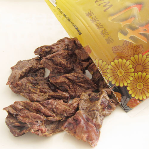 ＷＡＮの利休　アブリ牛肺鹿児島黒毛和牛35g