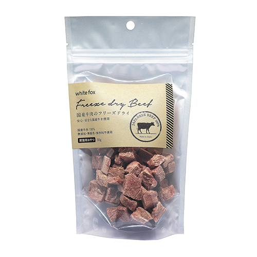 ［　愛猫用　］　国産・牛肉フリーズドライ　３０ｇ