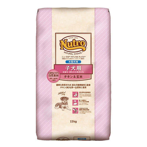 ニュートロナチュラルチョイス　チキン＆玄米　子犬大型犬　１５ｋｇ