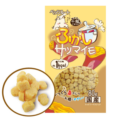 ふかしサツマイモ８０ｇ