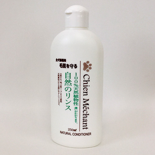 シャンメシャン　自然のリンス　２５０ｍｌ