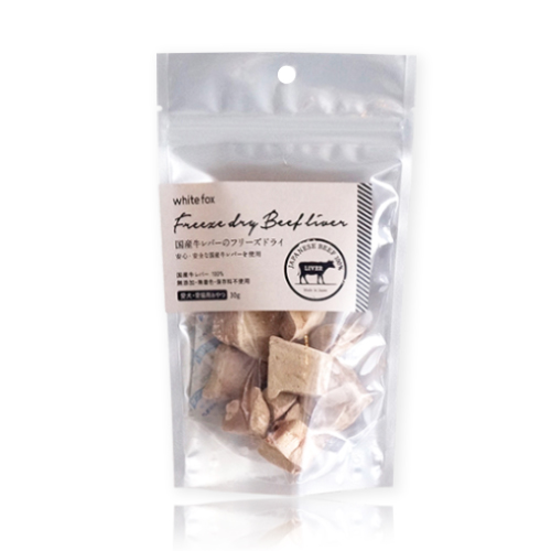 国産牛レバーフリーズドライ　ダイスカット　犬猫　３０ｇ