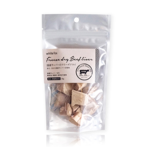 国産牛レバーフリーズドライ　ダイスカット　犬猫　３０ｇ