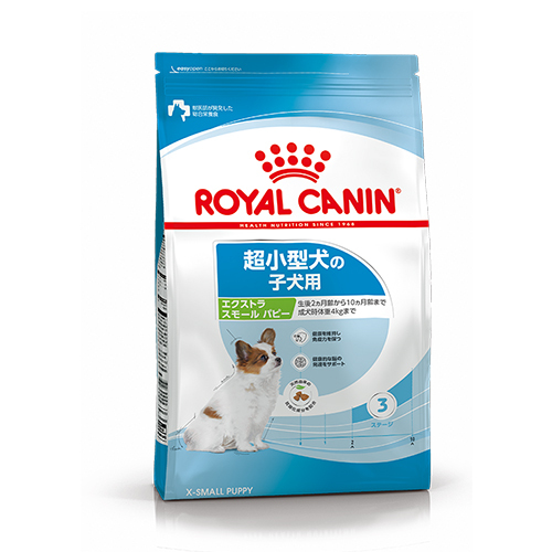 ロイヤルカナンＳＨＮ　エクストラスモールパピー　１.５ｋｇ