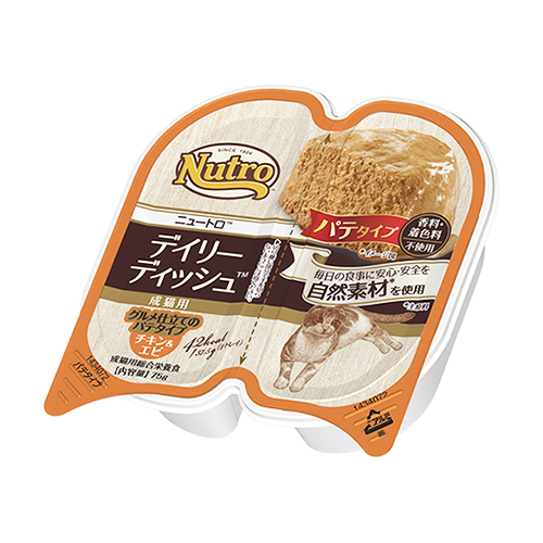 ニュートロ　キャット　デイリーディッシュ　成猫用　チキン＆エビ　グルメ仕立てのパテタイプ　トレイ