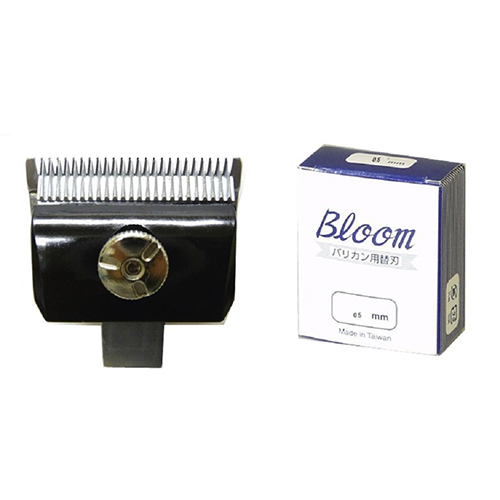 Ｂｌｏｏｍ　ブルーム替刃　０．５ｍｍ