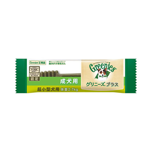 グリニーズプラス　成犬用　超小型犬用　２−７ｋｇ　１Ｐ