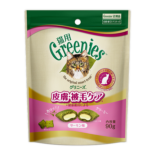 グリニーズ　猫用　皮膚被毛ケア　サーモン味　９０ｇ