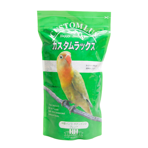 カスタムラックス　中型インコ　０．８３Ｌ