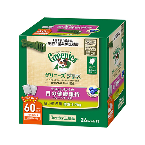 グリニーズ　プラス　目の健康維持　超小型犬用　２−７ｋｇ　６０Ｐ
