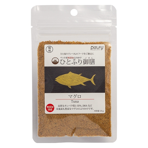 ペルフィー　猫用　ひとふり御膳　マグロ　２５ｇ