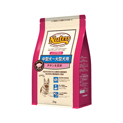 ニュートロナチュラルチョイス　チキン＆玄米　中型〜大型犬用　エイジングケア　２ｋｇ