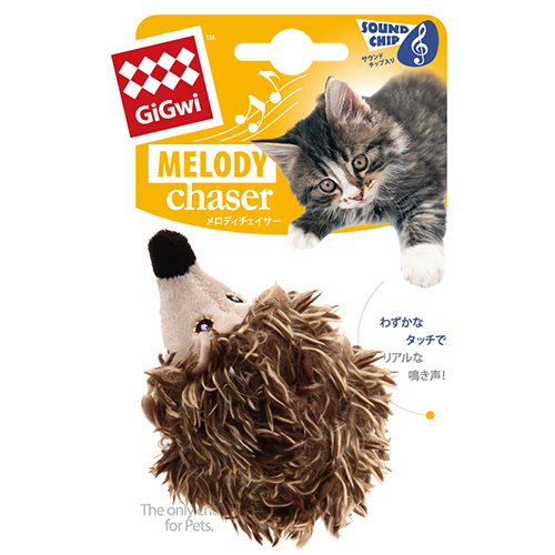 ＧｉＧｗｉ　メロディチェイサー　ハリネズミ