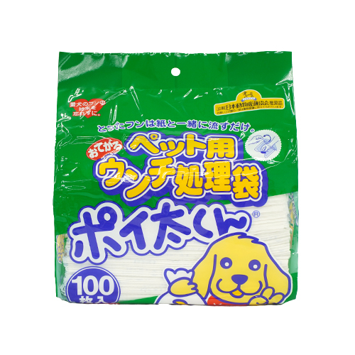 ポイ太くんカンタンあと始末　１００枚入