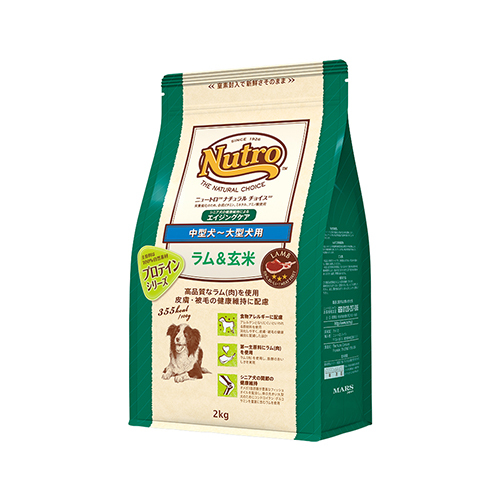 ニュートロナチュラルチョイス　ラム&玄米　中型犬〜大型犬用　エイジングケア　２ｋｇ