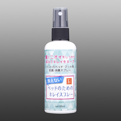 ベッドのためのキレイスプレー１００ｍｌ