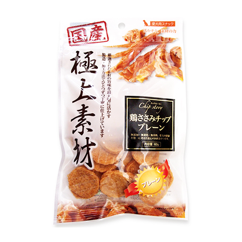 チップストーリー　プレーン６０ｇ