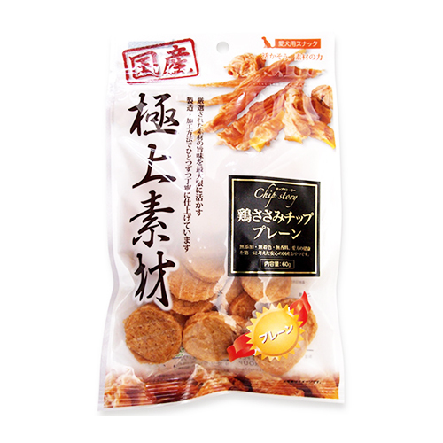 チップストーリー　プレーン６０ｇ