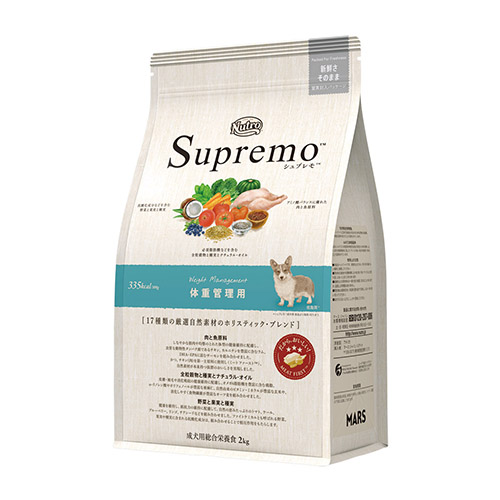 ニュートロ　シュプレモ　体重管理用　成犬用　２ｋｇ