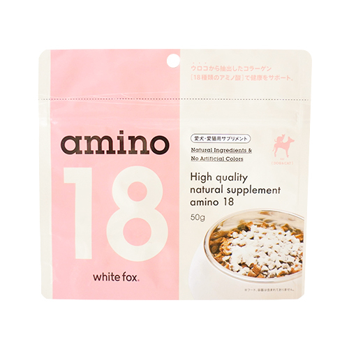 セントマーク　アミノ１８　５０ｇ
