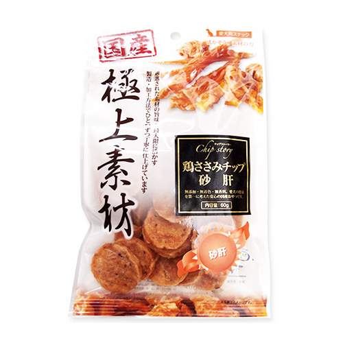 チップストーリー　砂肝６０ｇ