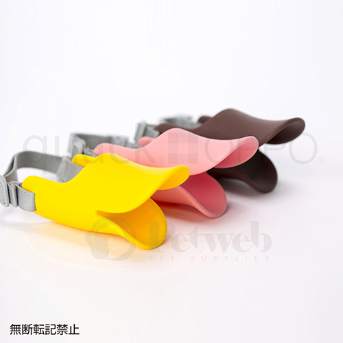 ＯＰＰＯ　ｑｕａｃｋ（クァック）　ＳＭ イエロー