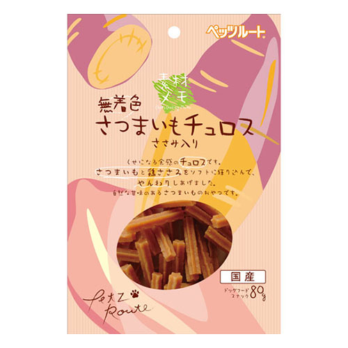 素材メモさつまいもチュロス８０ｇ