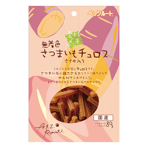 素材メモさつまいもチュロス８０ｇ
