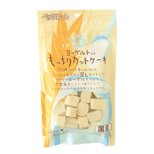 素材メモ　ヨーグルト入　もっちりカットケーキ　５０ｇ
