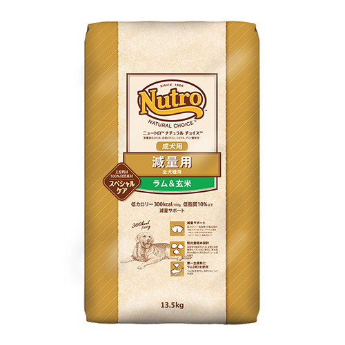 ニュートロナチュラルチョイス　ラム&玄米　減量用全犬種用　成犬用　１３．５ｋｇ