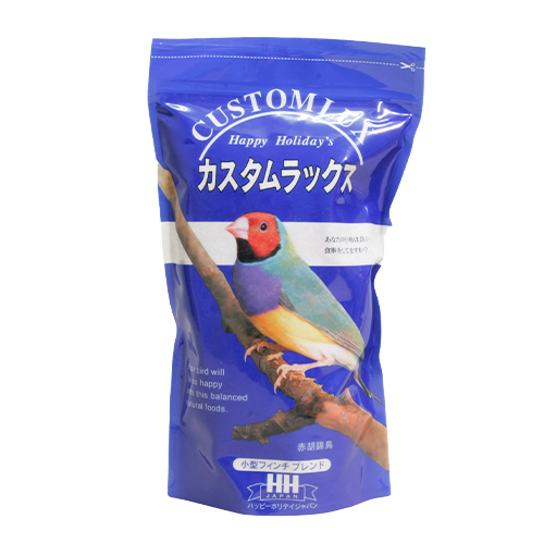 カスタムラックス　小型フィンチ　０．８３Ｌ