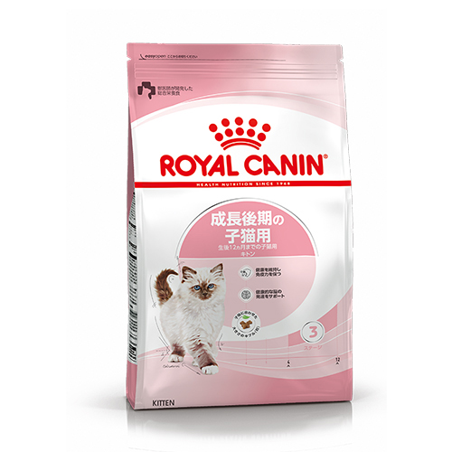 ロイヤルカナンＦＨＮ　キトン３６　２ｋｇ