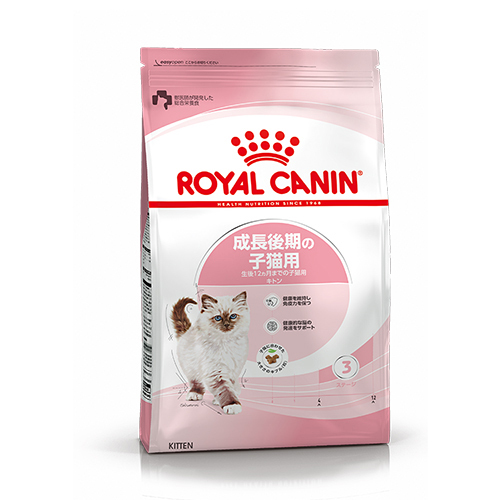 ロイヤルカナンＦＨＮ　キトン３６　２ｋｇ
