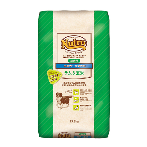 ニュートロナチュラルチョイス　ラム＆玄米　中型犬〜大型犬用　成犬用　１３．５ｋｇ