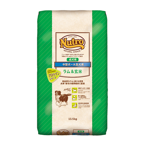 ニュートロナチュラルチョイス　ラム＆玄米　中型犬〜大型犬用　成犬用　１３．５ｋｇ