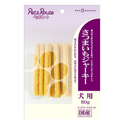 さつまいもジャーキー８０ｇ
