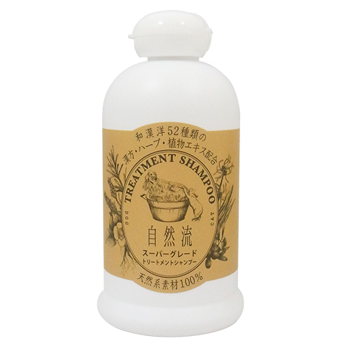 自然流　スーパーグレード　３００ｍｌ