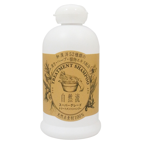 自然流　スーパーグレード　３００ｍｌ