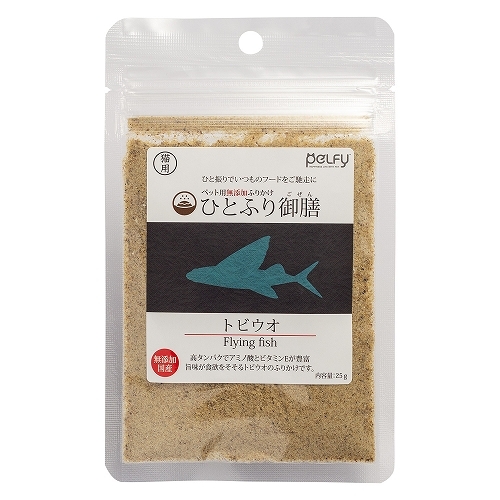 ペルフィー　猫用　ひとふり御膳　トビウオ　２５ｇ