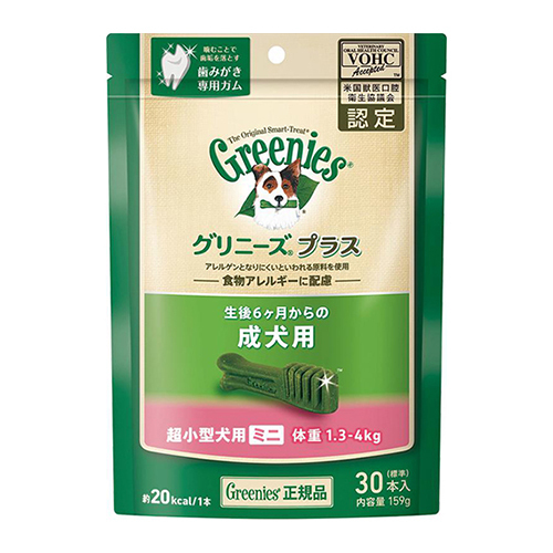 グリニーズプラス　成犬用　超小型犬用　１．３−４ｋｇ　３０Ｐ