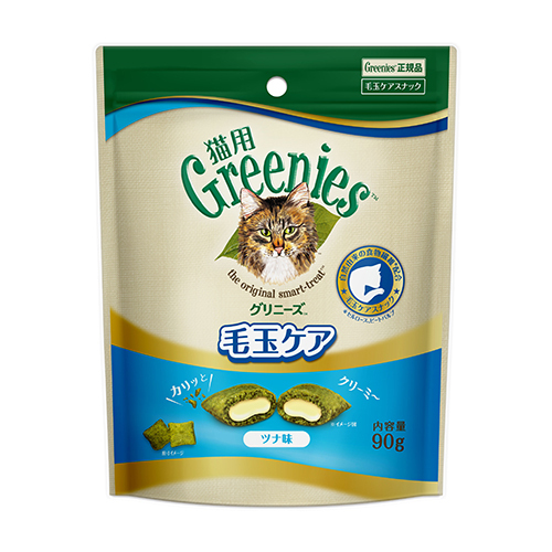 グリニーズ　猫用　毛玉ケア　ツナ味　９０ｇ　