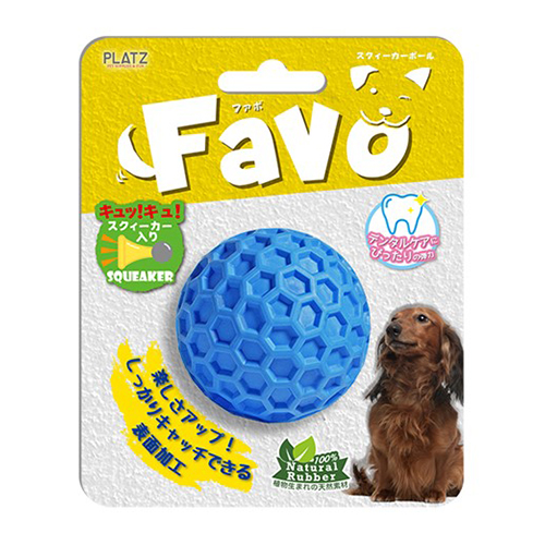 Ｆａｖｏ　スクィーカーボール　ブルー