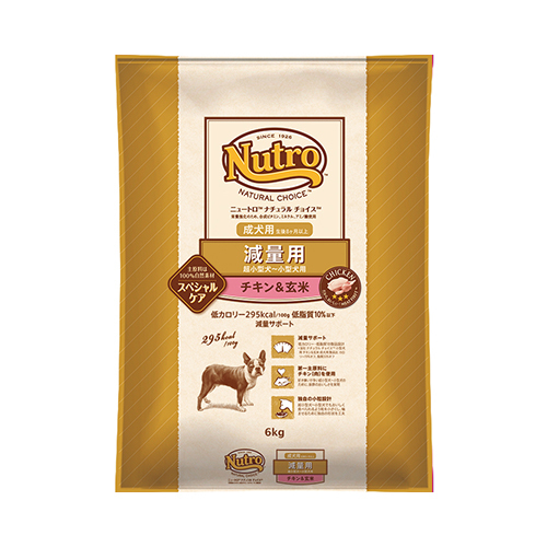 ニュートロナチュラルチョイス　チキン＆玄米　減量用超小型犬〜小型犬用　成犬用　６ｋｇ